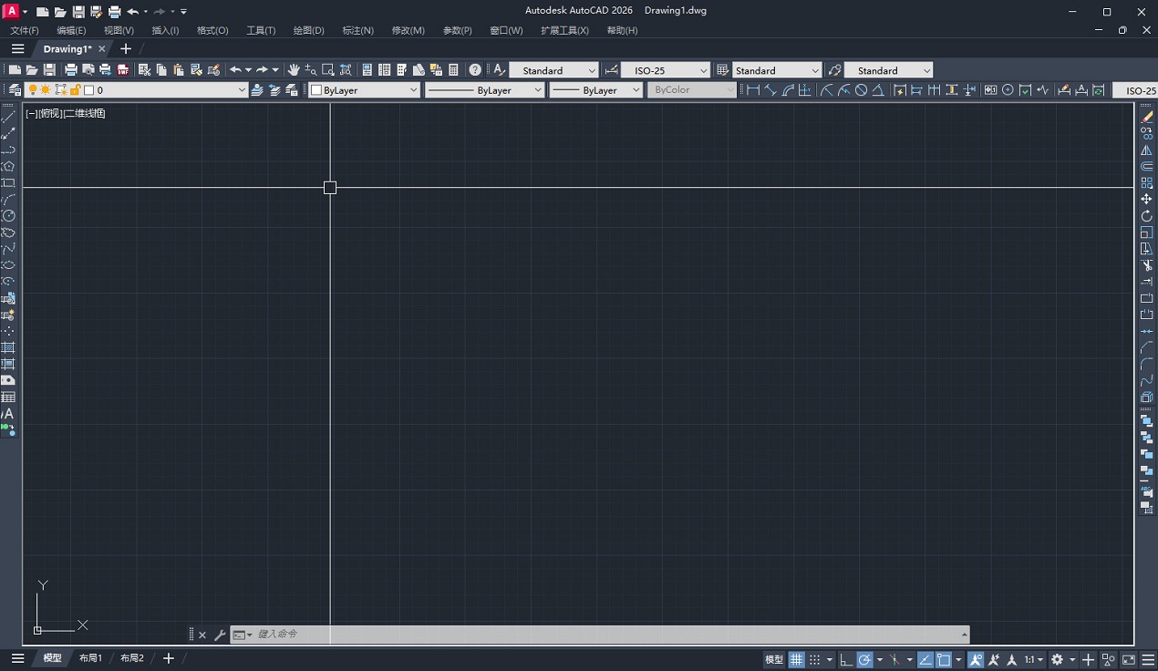 autocad2026界面
