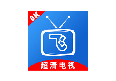 小飞电视v2.7.0最新版-安卓tv电视直播app-悠久资源网
