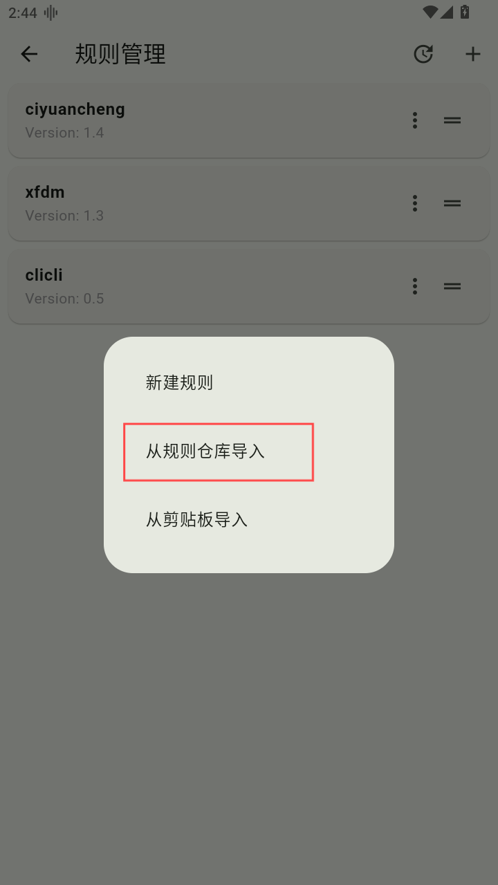 kazumi动漫仓库