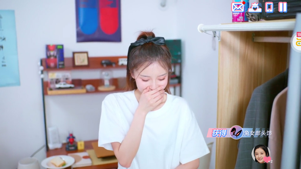 怦然心动的瞬间主线