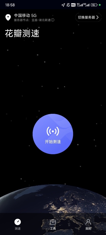 1000080122.jpg