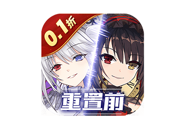 约战精灵再临怀旧版0.1折官方正版-旧版约会大作战手游-悠久资源网