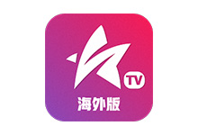 星火电视海外版2025最新版v1.0.49-tv电视直播软件-悠久资源网