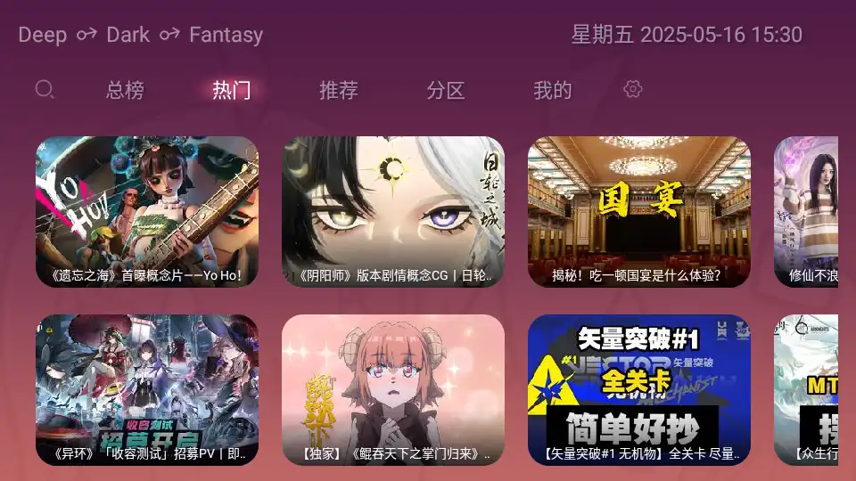 老比利1.5