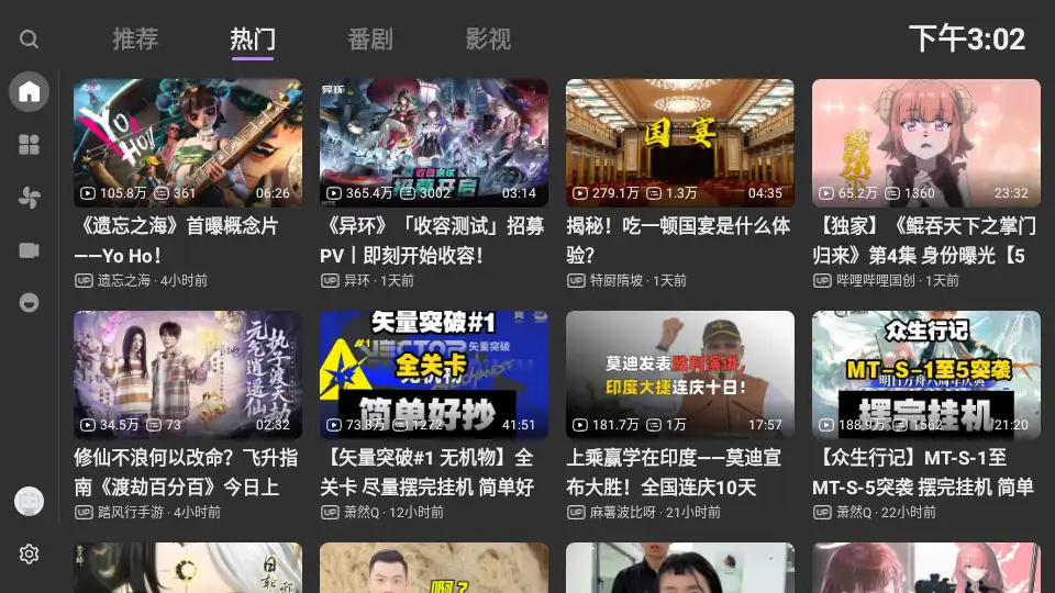 bbll1.5.2
