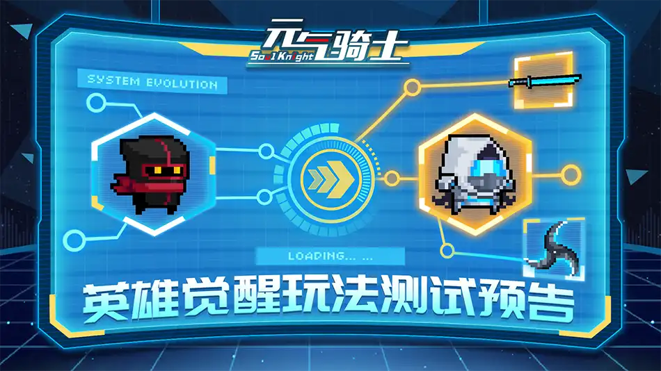 先行服说明