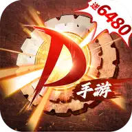 神陵武装官方版v1.1.4-悠久资源网