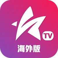星火电视海外版最新版v1.0.50