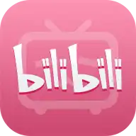 哔哩哔哩tv1.6.6修复版 v20250608-悠久资源网