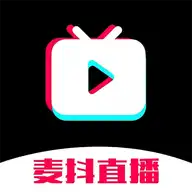 麦抖直播工具安卓手机版v1.1-悠久资源网