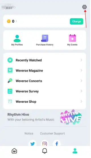 weverse设置