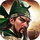 三国群英传鸿鹄霸业手游v1.0.0