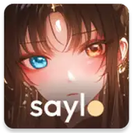 sayloAI聊天软件 v2.2.3