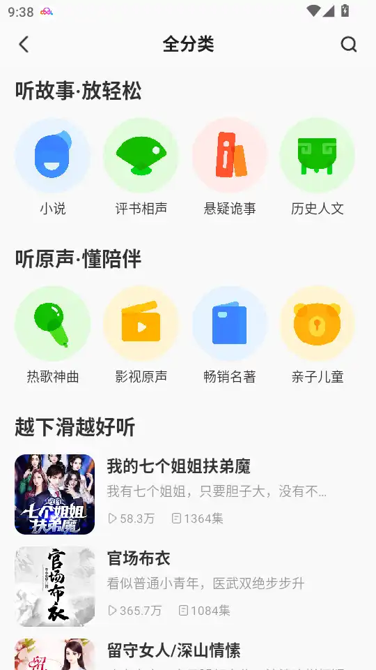 1000088302.webp