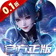 吞噬星空黎明手游官方版v1.0.0.1