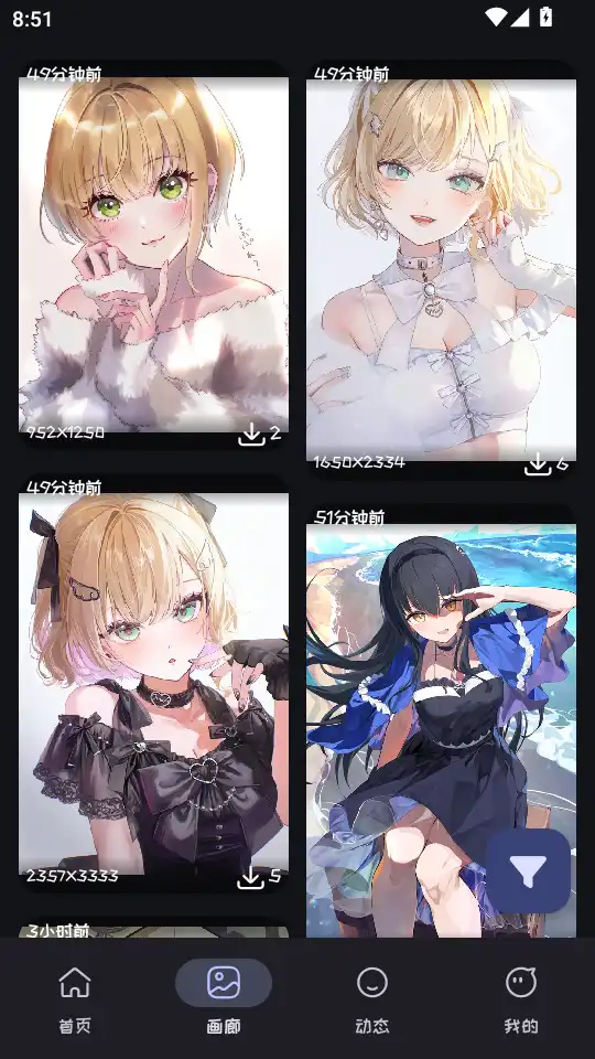 mi动漫画廊