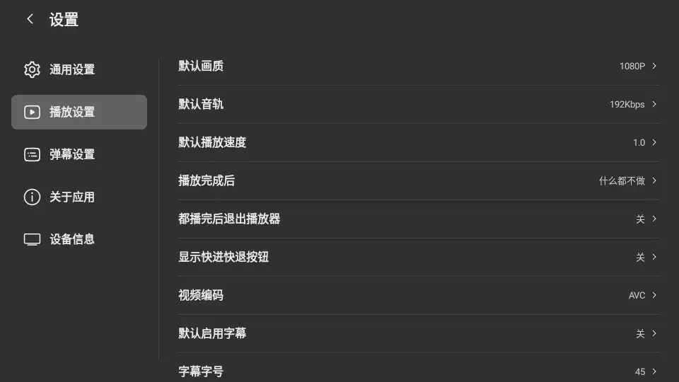 BBLL1.5.2修复版