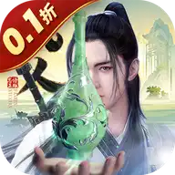 新凡人修仙传手游官方版