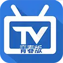 电视家青春版tv版