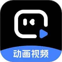 趣映ai软件最新版