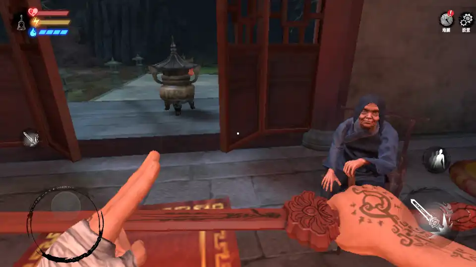 无尽噩梦5怨灵咒内置菜单版