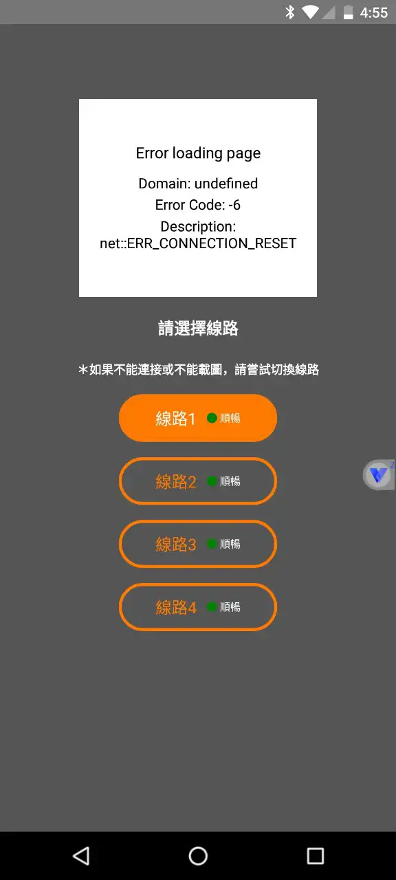 jmcomic2官方版本