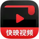 快映视频app官方版