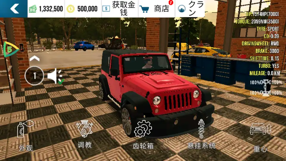 Car Parking Multiplayer全解锁版