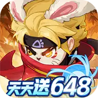 忍者快跑官方版