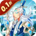 六界召唤师官方正版