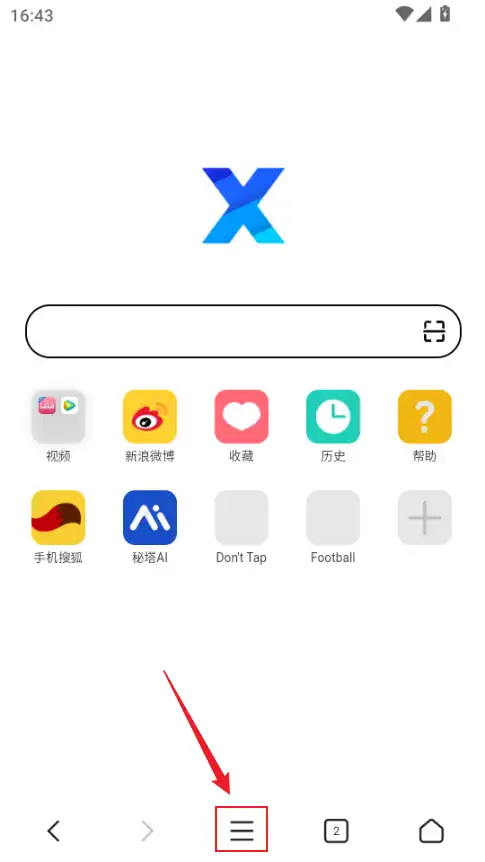 点击按钮 点击按钮