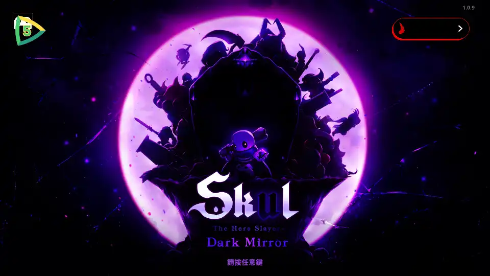 小骨英雄杀手Skul The Hero Slayer手机版