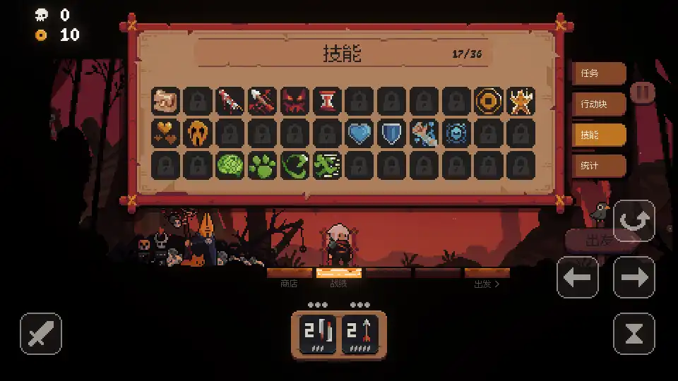 将军对决shogun showdown手机版