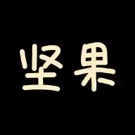 坚果视频纯净版