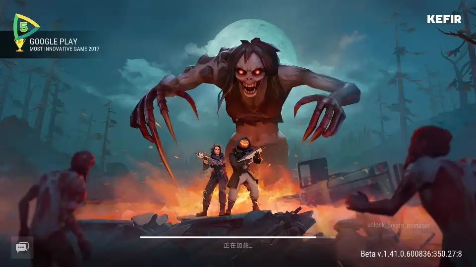 地球末日生存内置菜单版mod