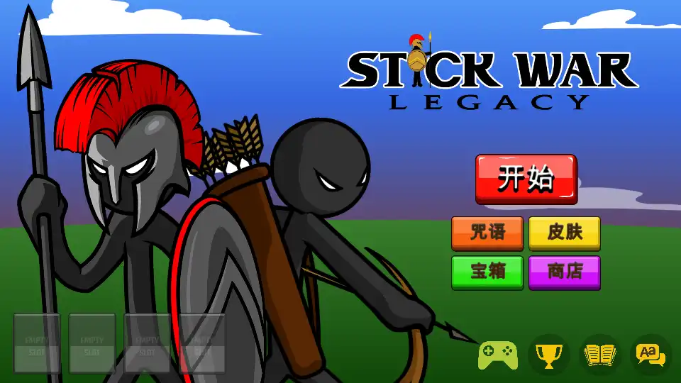 火柴人战争遗产无限钻石版