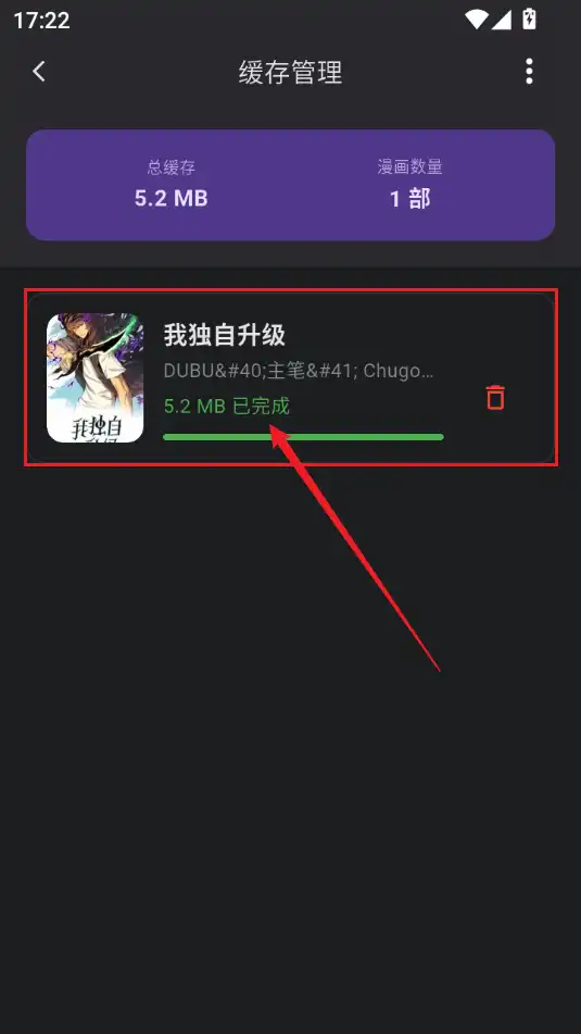 点击观看 点击观看
