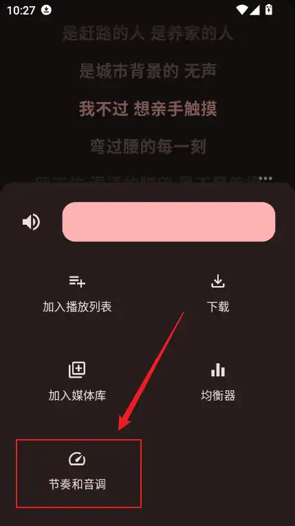 点击按钮 点击按钮