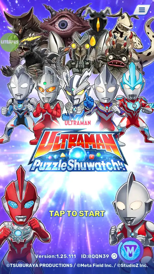 奥特曼消除手游puzzle shuwatch