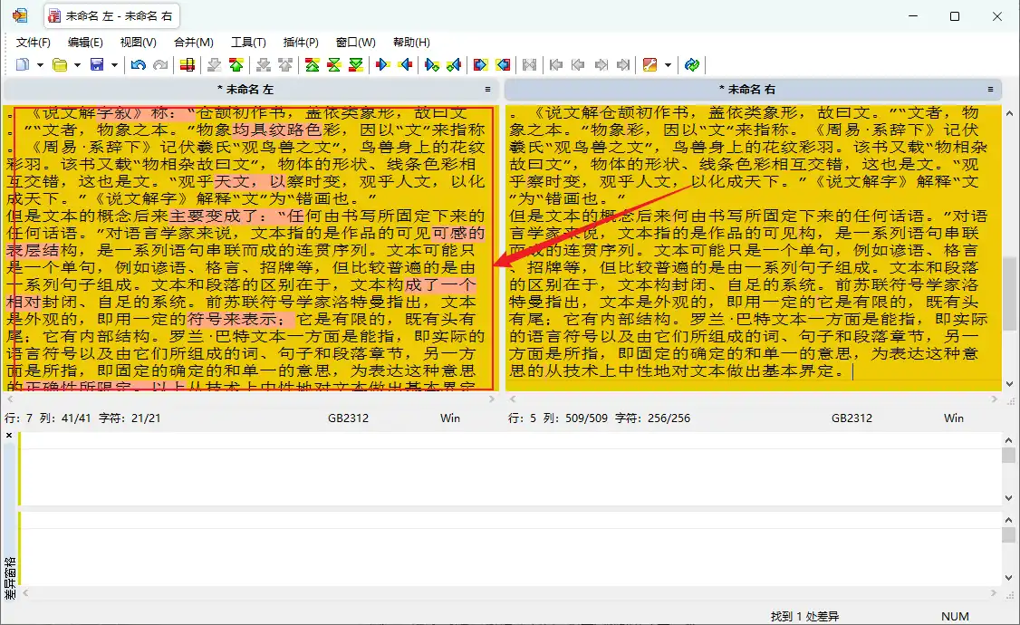 查看对比详情 查看对比详情