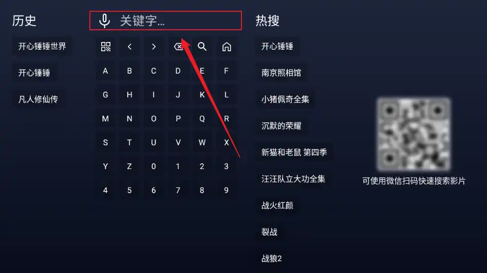 输入名称 输入名称