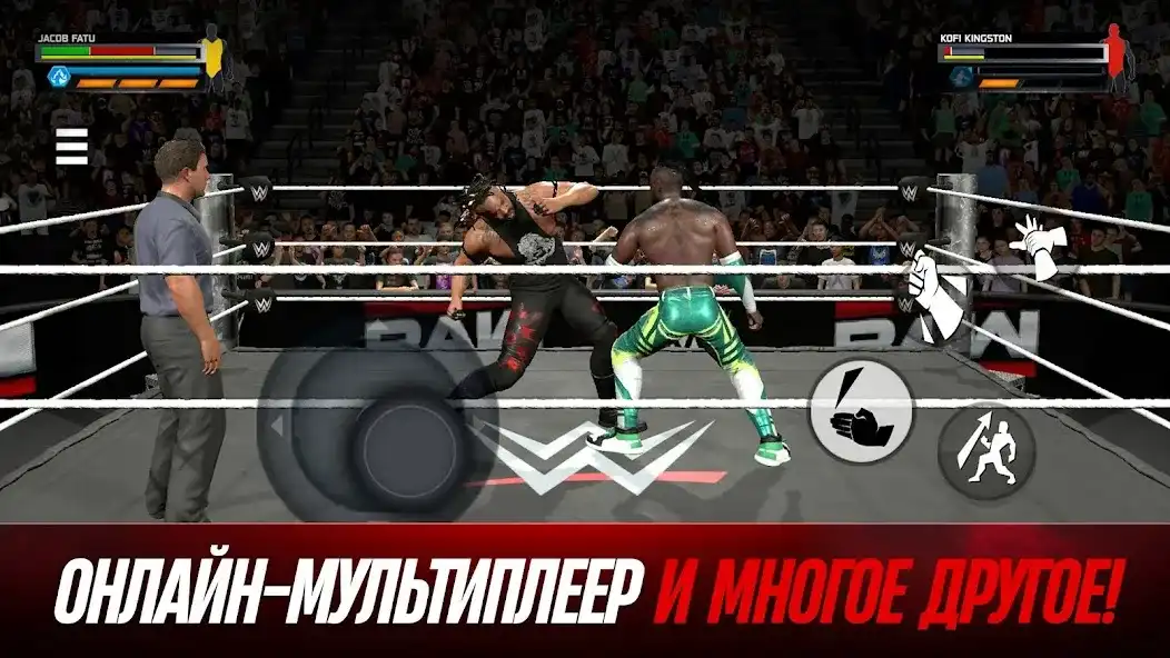 wwe2k25免费版