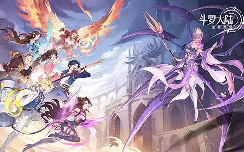 约战精灵再临官方正版