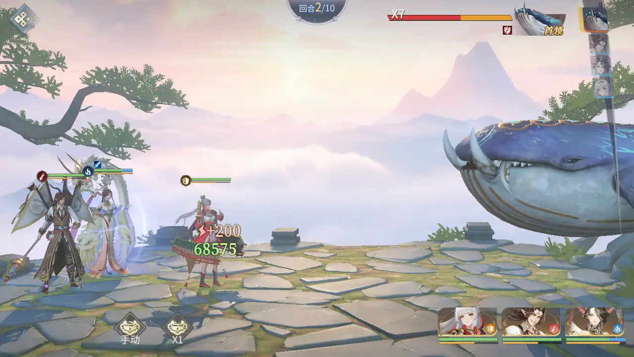 汉家城市手游官方正版