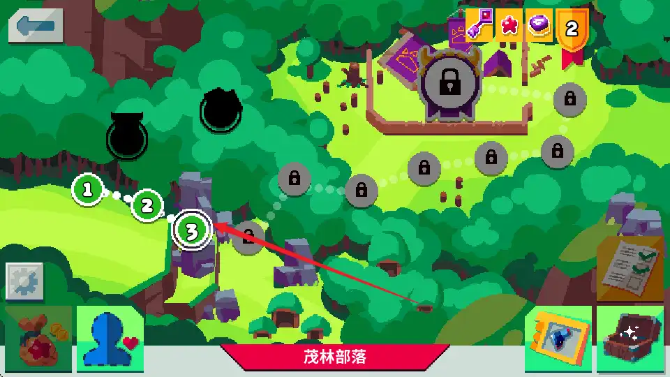 完成教学关卡 完成教学关卡