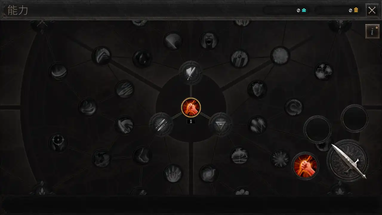 奥尼罗oniro手游内置菜单版