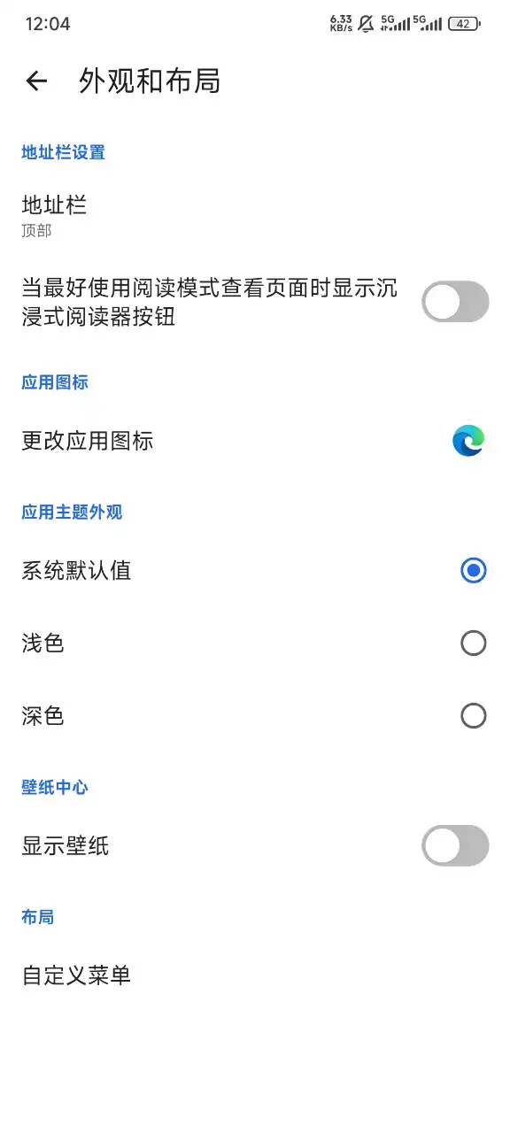 软件截图 软件截图