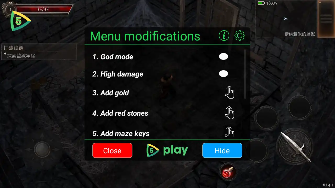 奥尼罗oniro手游内置菜单版