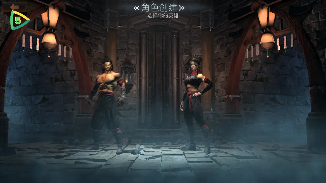 奥尼罗oniro手游内置菜单版