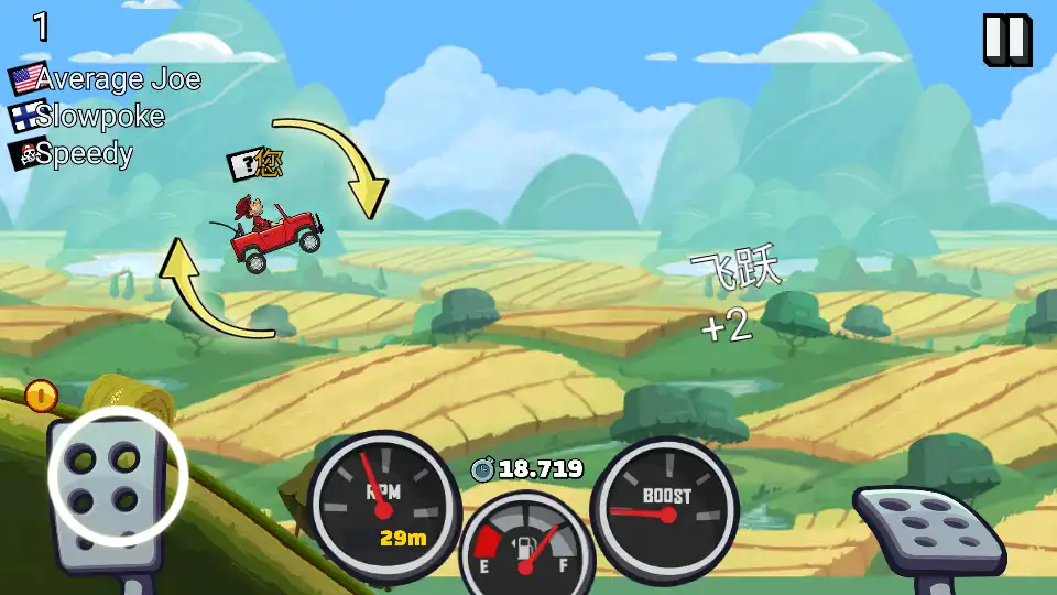 登山赛车2国际服最新版